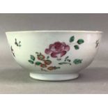 18TH CENTURY CHINESE FAMILLE ROSE BOWL AND OTHER CHINESE ITEMS