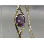 AMETHYST NECKLACE, IN NINE CARAT GOLD