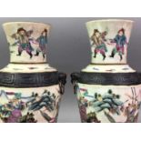 PAIR OF CHINESE CRACKLEWARE DOUBLE HANDLED VASES