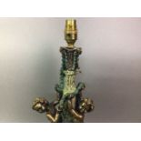 BRONZED RESIN FIGURAL TABLE LAMP