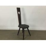 MAHOGANY SPINNING CHAIR AND A HALL CHAIR