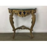 REPRODUCTION CONSOLE TABLE