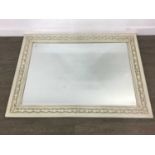 WHITE PAINTED WALL HANGING MIRROR