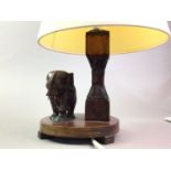 MODERN TABLE LAMP WITH SHADE ALONG WITH FIGURES