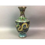 GROUP OF CHINESE CLOISONNE ITEMS