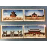 GROUP OF STAMPS