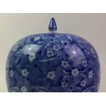 CHINESE BLUE AND WHITE JAR AND COVER ALONG WITH AN IMARI STYLE CHARGER AND A BLUE AND WHITE JAR