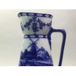 DOULTON JUG,