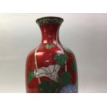 CHINESE CLOISONNE VASE LATE 19TH/EARLY 20TH CENTURY