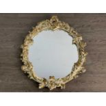 ORNATE MIRROR AND A MAHOGANY OVAL MIRROR