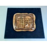 JUDAICA INTEREST, TWO MURANO GLASS ENCASED PANELS