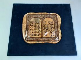 JUDAICA INTEREST, TWO MURANO GLASS ENCASED PANELS