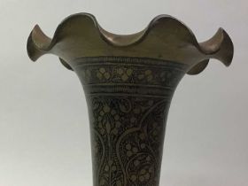 GROUP OF BRASS/METALWARE,