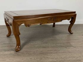 CHINESE FRUITWOOD COFFEE TABLE,