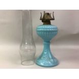 VICTORIAN OIL LAMP, AND A SIMILAR LIDDED VESSEL