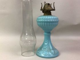 VICTORIAN OIL LAMP, AND A SIMILAR LIDDED VESSEL