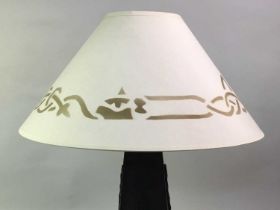 JEANNE RYNHART LAMP, 20TH CENTURY