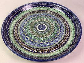LARGE CERAMIC PLATE, ALONG WITH OTHER DISHES
