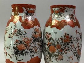 PAIR OF JAPANESE KUTANI VASES, ALONG WITH A SOAPSTONE CARVING