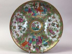 TWO CANTON FAMILLE ROSE CIRCULAR PLAQUES,