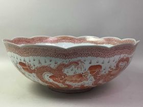 LARGE CHINESE BOWL, DECORATED WITH DRAGONS