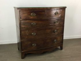 MAHOGANY BOW FRONTED CHEST,