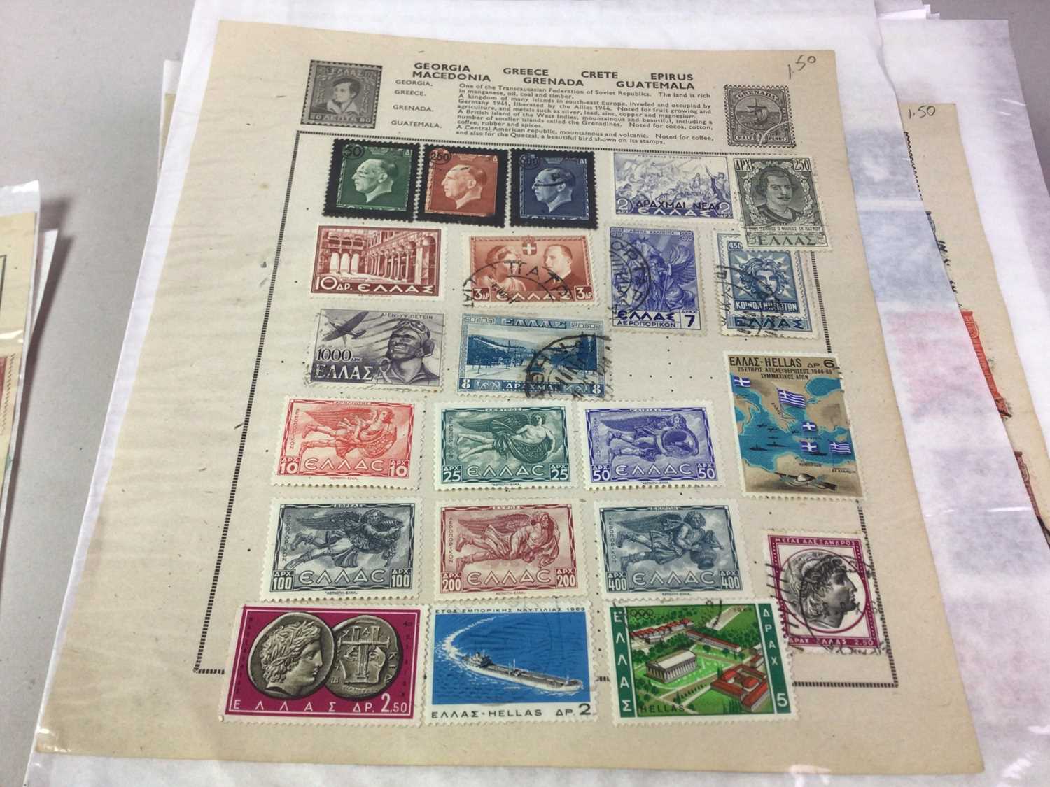 ALBUM OF WORLD STAMPS, - Image 6 of 15