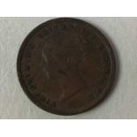 CHARLES I COPPER FARTHING, AND OTHER COINS