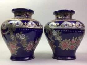 PAIR OF CHINESE REPRODUCTION BALUSTER VASES,