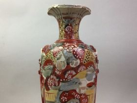 JAPANESE KUTANI VASE, EARLY-MID 20TH CENTURY