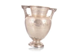 EDWARDIAN SILVER TROPHY CUP, JAMES REID, GLASGOW 1908