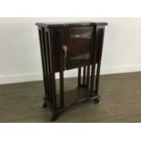 ARTS & CRAFTS MAHOGANY SIDE CABINET LATE 19TH / EARLY 20TH CENTURY