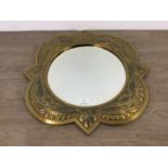 SCOTTISH CELTIC REVIVAL BRASS WALL MIRROR LATE 19TH / EARLY 20TH CENTURY