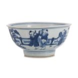 CHINESE BLUE AND WHITE PORCELAIN 'BOYS' BOWL 18TH CENTURY