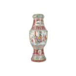 LARGE CHINESE FAMILLE ROSE VASE MID 20TH CENTURY, CIRCA 1950-59