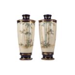 PAIR OF JAPANESE SATSUMA VASES LATE 19TH/EARLY 20TH CENTURY