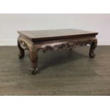 CHINESE PADOUK LOW TABLE 20TH CENTURY