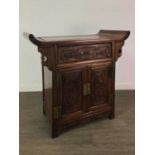 CHINESE ROSEWOOD ALTAR CABINET 20TH CENTURY