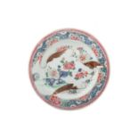 18TH CENTURY CHINESE FAMILLE ROSE PLATE YONGZHENG PERIOD 1722 - 1735
