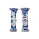 PAIR OF CHINESE BLUE AND WHITE GU VASES 19TH CENTURY