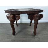 AFRICAN CARVED ROSEWOOD OCCASIONAL TABLE 20TH CENTURY