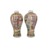 PAIR OF CHINESE CANTONESE VASES EARLY/MID 19TH CENTURY