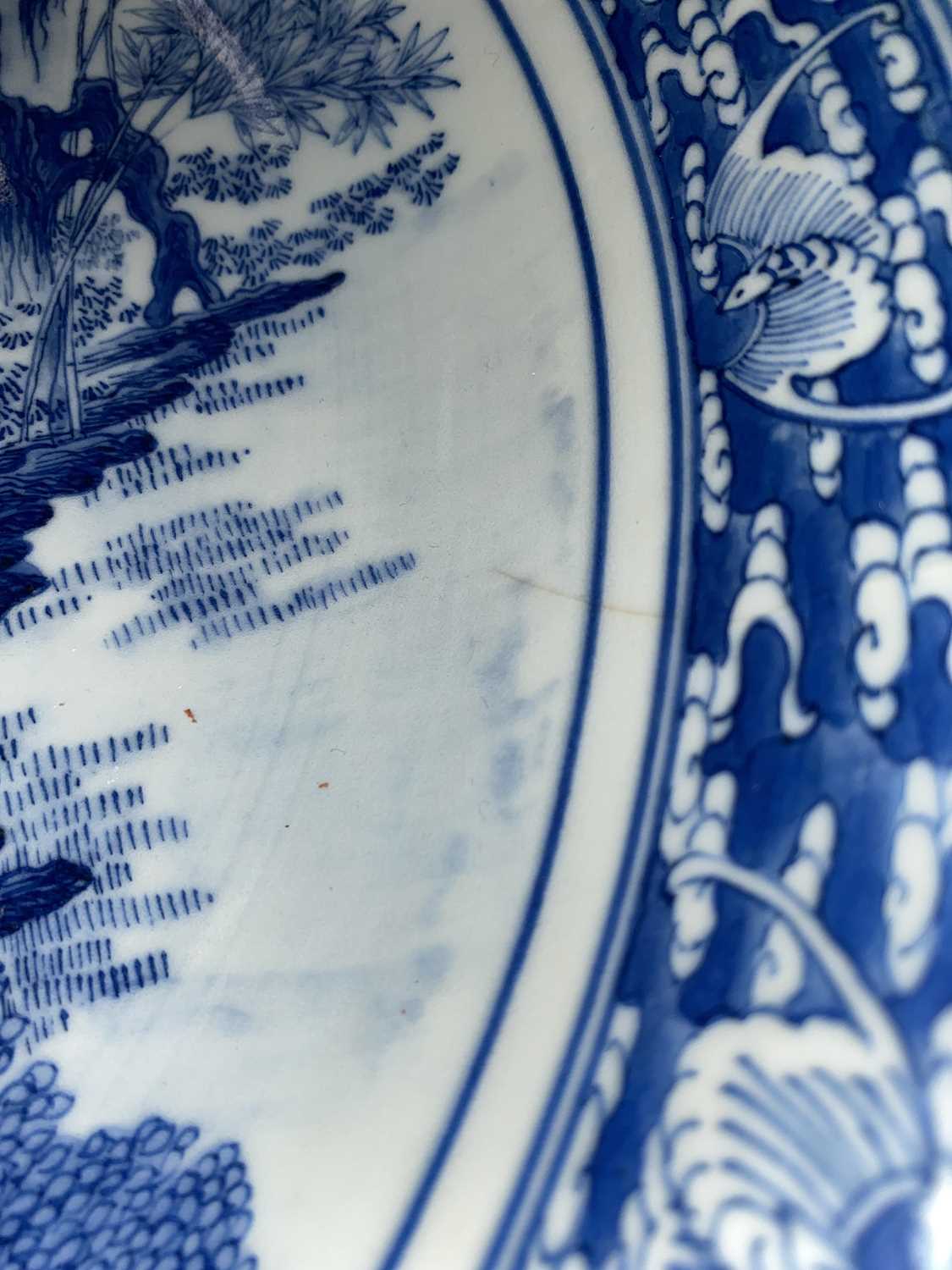 CHINESE BLUE AND WHITE CHARGER KANGXI PERIOD (1662-1722) - Image 6 of 19