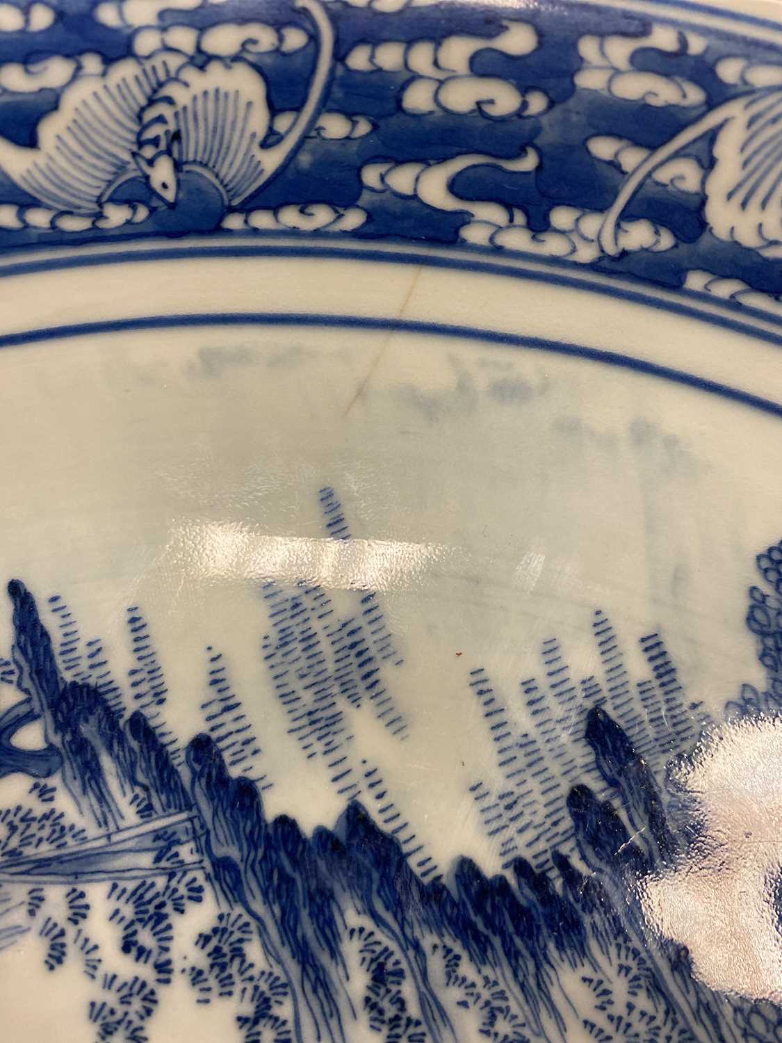 CHINESE BLUE AND WHITE CHARGER KANGXI PERIOD (1662-1722) - Image 19 of 19