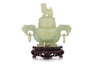 CHINESE JADE CENSER, 20TH CENTURY