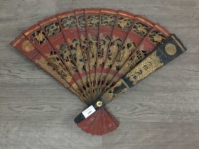 CHINESE GILDED WOODEN FAN, EARLY 20TH CENTURY