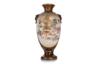 KINKOZAN, JAPANESE SATSUMA VASE, MEIJI PERIOD (1868-1912)