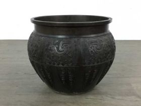 CHINESE BRONZE PLANTER, EARLY 20TH CENTURY