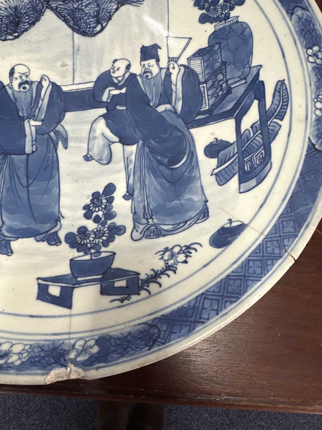 CHINESE BLUE AND WHITE CHARGER, 19TH CENTURY - Image 3 of 16