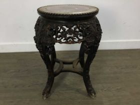 CHINESE HARDWOOD JARDINIERE STAND, 20TH CENTURY